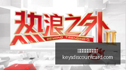 卡马拉解析,天赋异禀,流畅球转移,澳门威尼斯人官网,澳门威尼斯人官网App,澳门威尼斯人官网下载,澳门威尼斯人官网登录,澳门威尼斯人官网平台