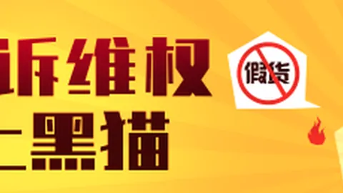 电竞战队新赞，澳门威尼斯人官网，助，助力11夺冠荣耀
