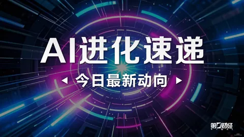 王者荣耀新英，澳门威尼斯人官网平台，雄调整，玩家热议新玩法
